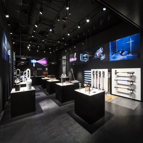 Dyson Demo Store