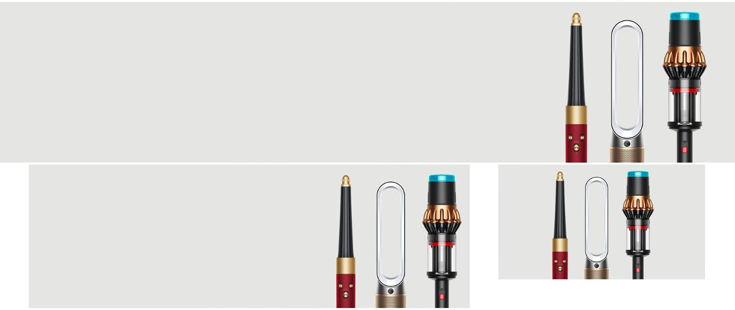Sommarrea | Dyson.se