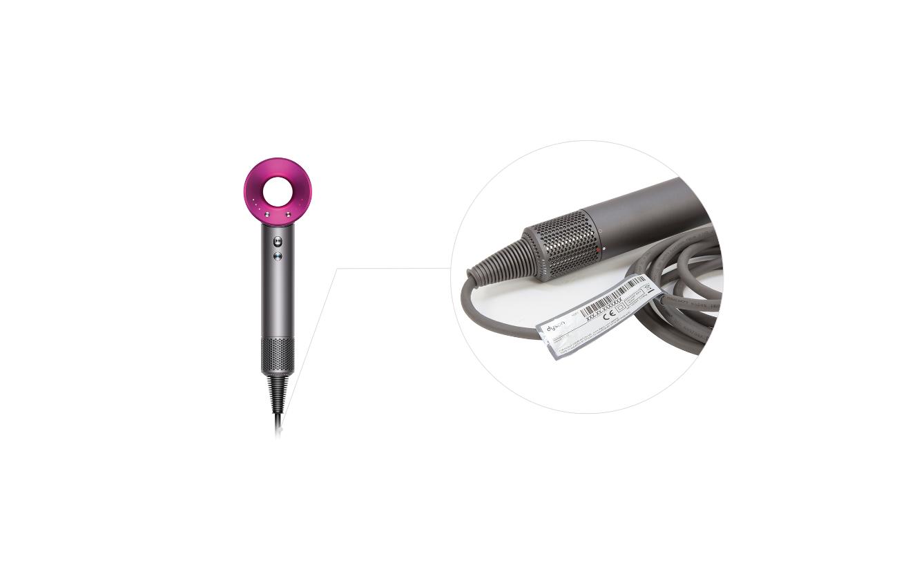 Serial Number Help Dyson