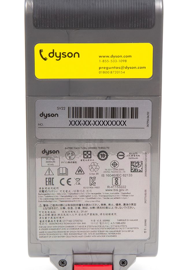 Serial number help Dyson Canada