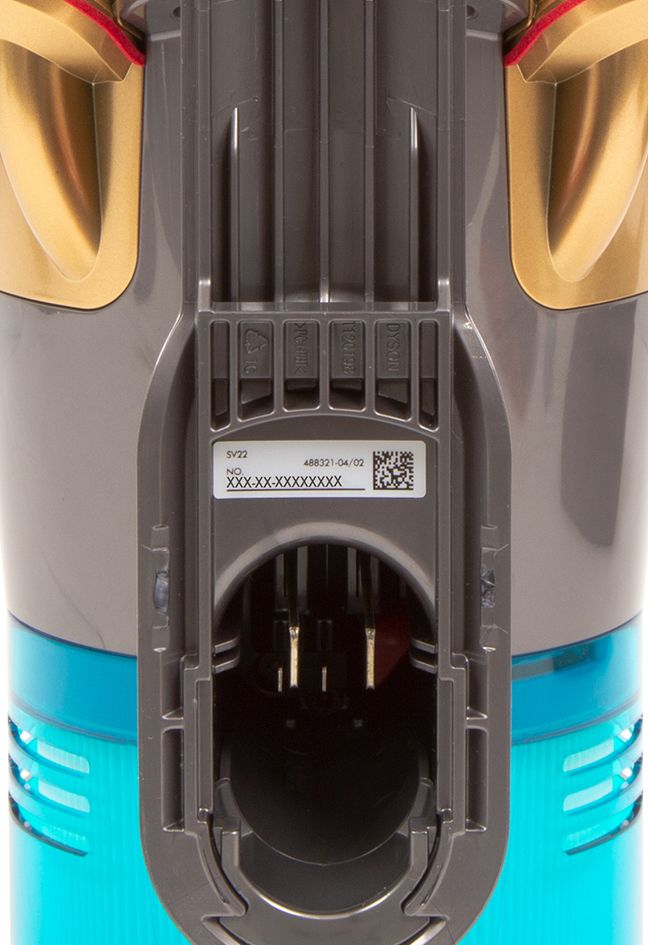 Serial number help Dyson Canada