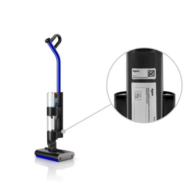 製造番号（シリアルナンバー）の確認方法 | Dyson