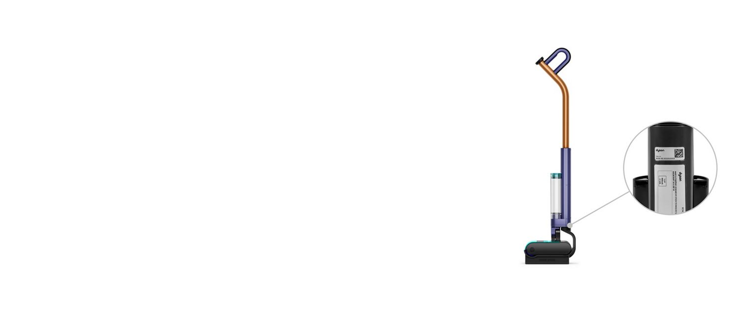 Location of serial number highlighted on a Dyson Clean+Wash Hygiene hard floor cleaner