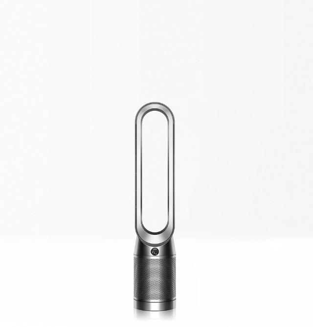 Pure Cool Purifying Tower Fan Tp04 Nickel Silver Dyson