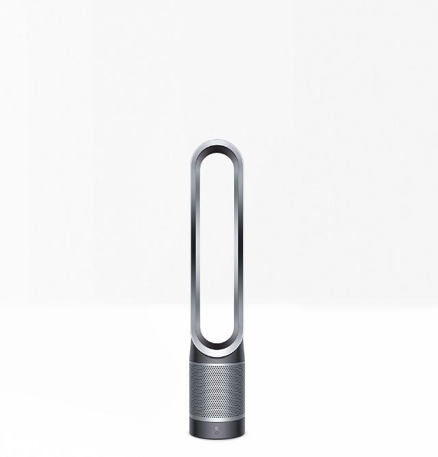 Dyson Am11 Pure Cool Technology Blade Less Purification Fans Cyprus Dask Services The New Dyson Pure Cool Purifier Remove Pure Products Dyson Cold Air Fan