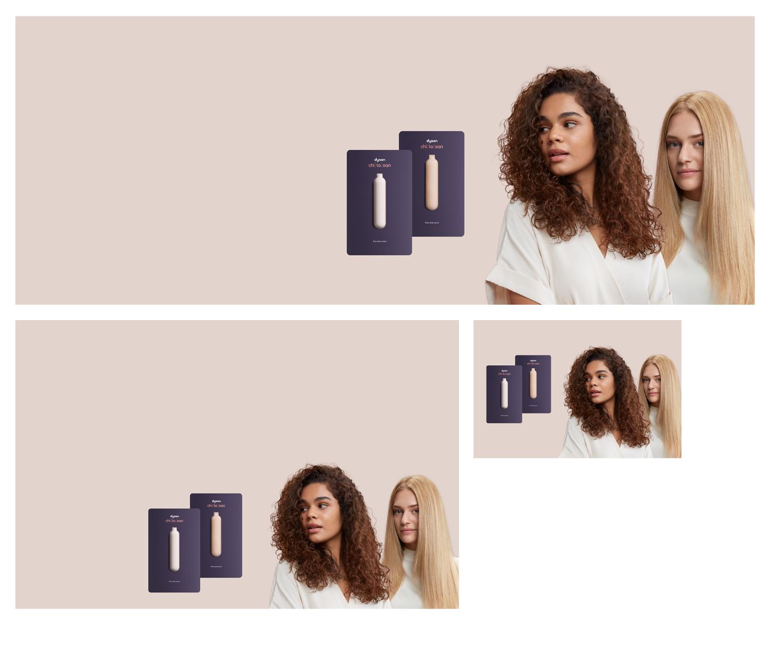 Dyson Pre-styling sample
