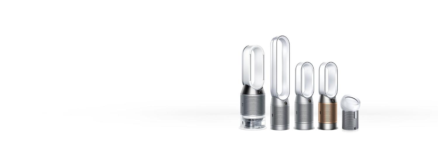 Gamme de purificateurs d'air Dyson