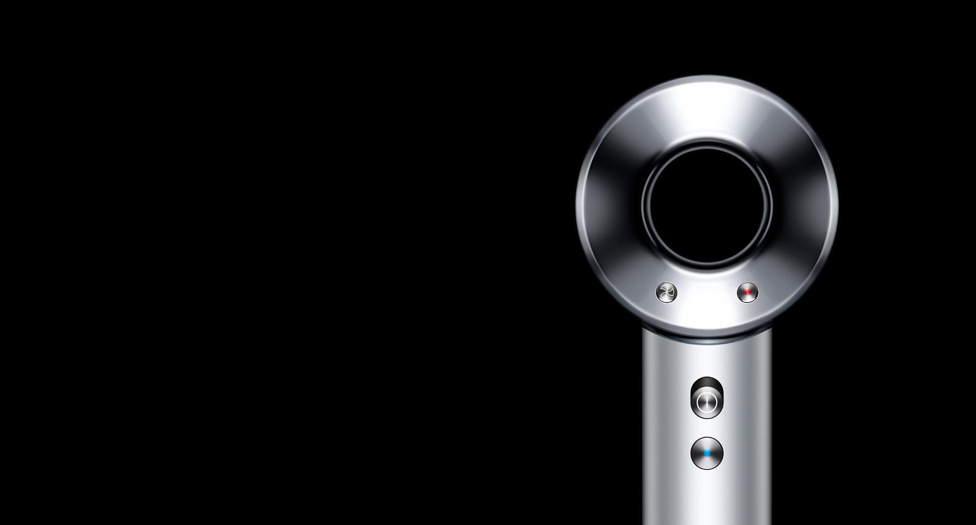 Dyson Supersonic Professional