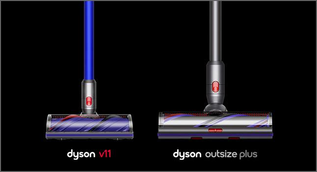 Dyson v11 vacuum next to outsize vacuum