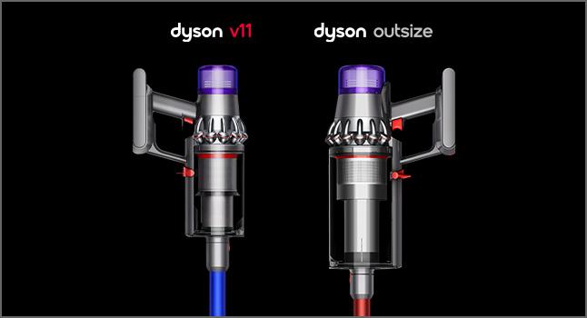 Dyson v11 vacuum bin next to Dyson Outsize vacuum bin
