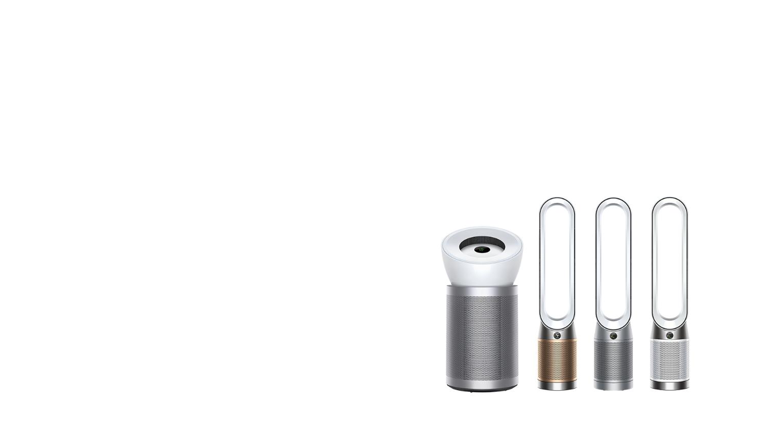 Dyson air treatment range