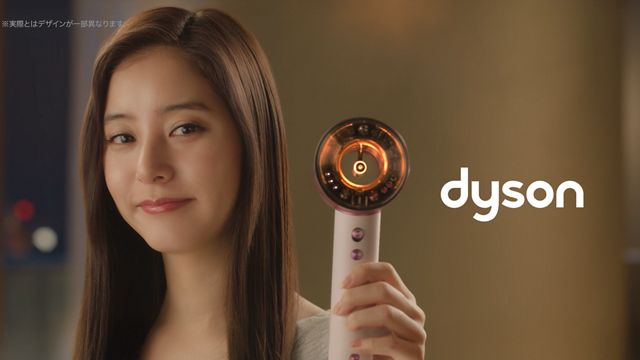 Dyson HD16 ヘアドライヤー Dyson Supersonic Nural™ Shineヘアドライヤー さくらチェリー